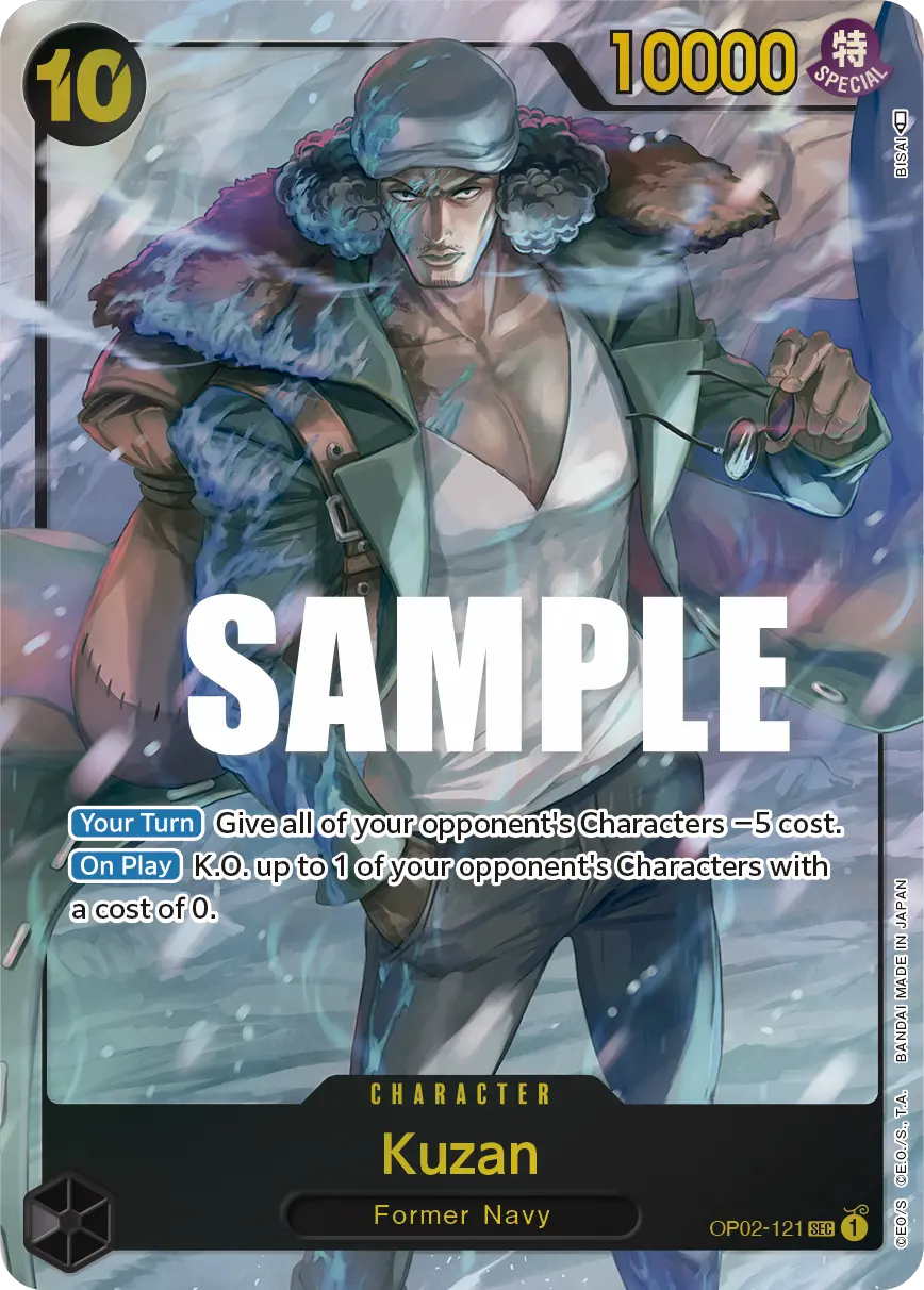 Immagine carta Kuzan