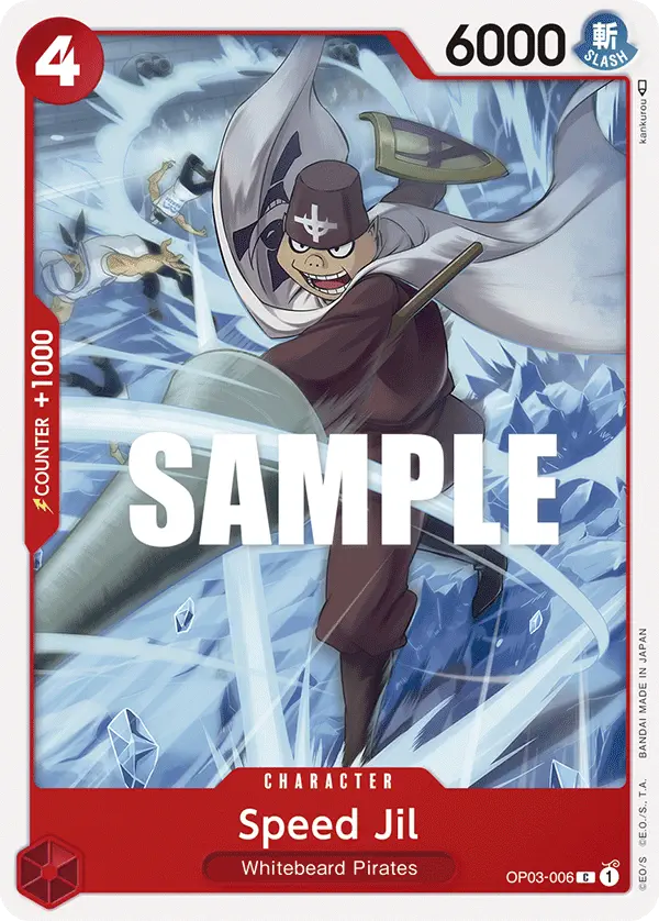 Immagine carta Speed Jil