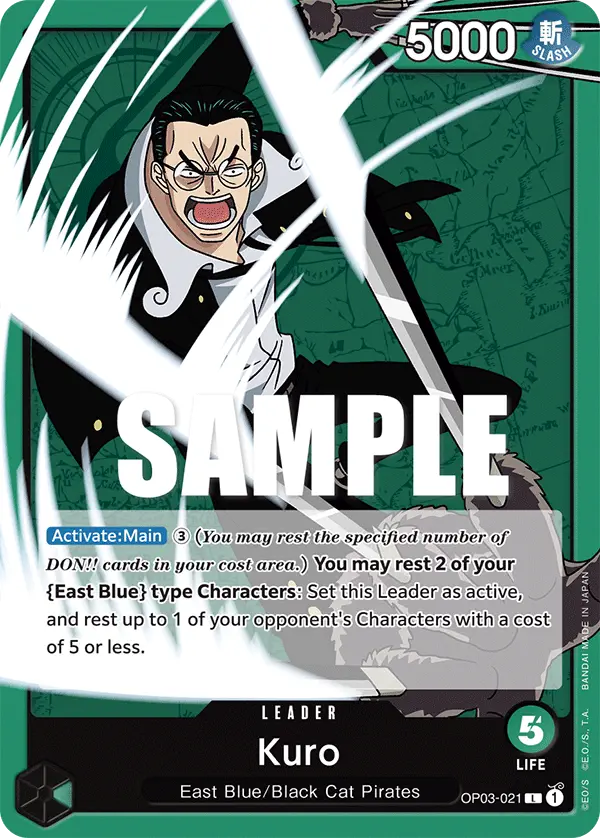 Immagine carta Kuro
