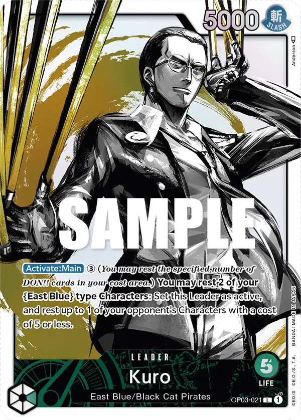 Immagine carta Kuro