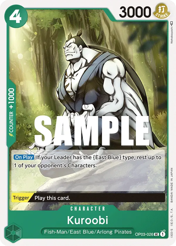 Immagine carta Kuroobi