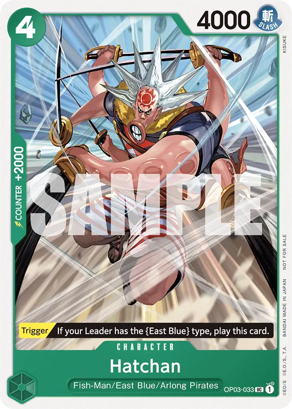 Immagine carta Hatchan