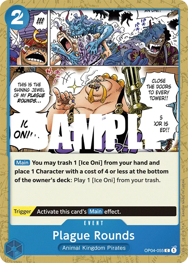 Immagine carta Plague Rounds