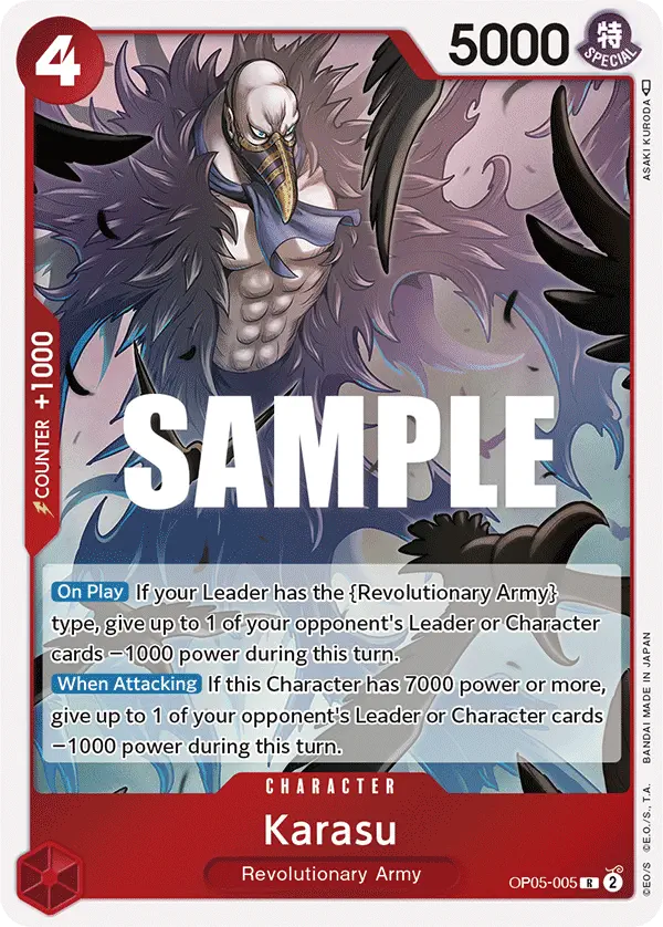 Immagine carta Karasu
