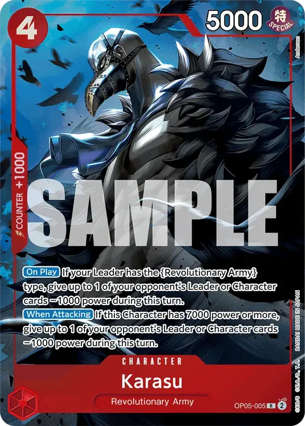 Immagine carta Karasu