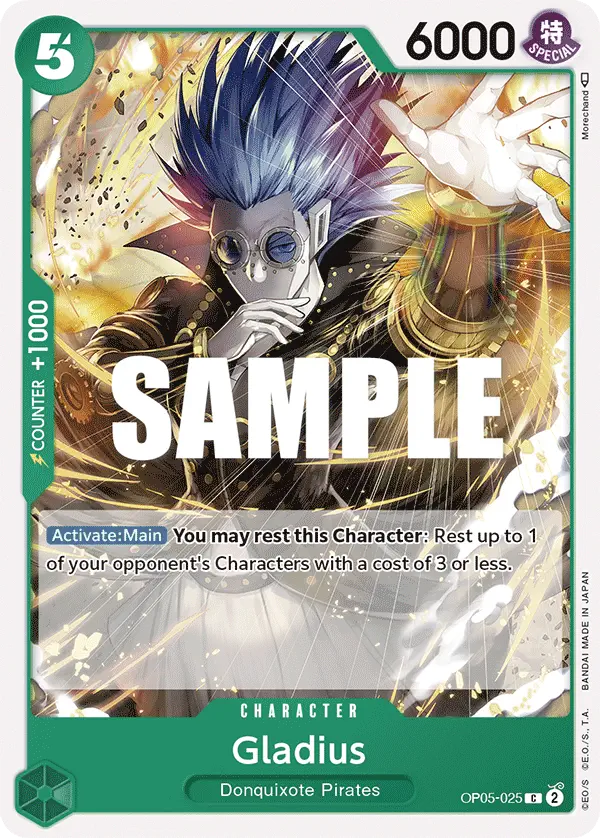 Immagine carta Gladius