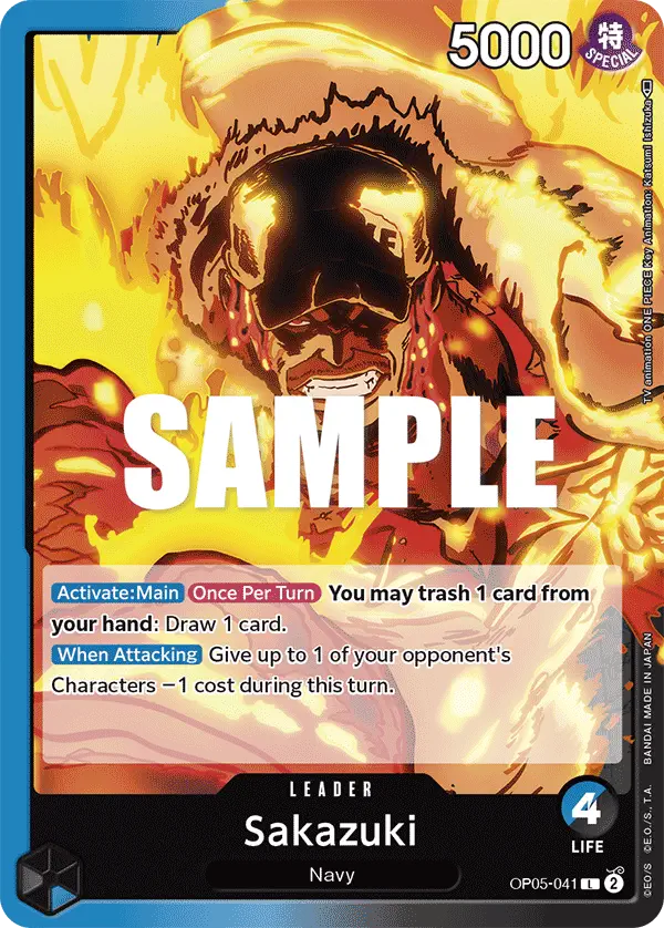 Immagine carta Sakazuki