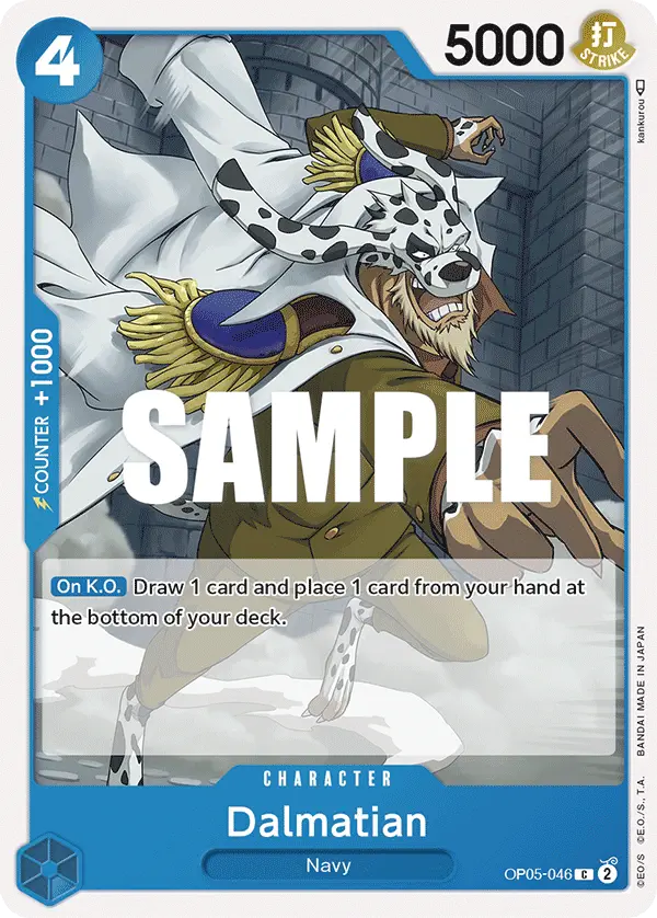 Immagine carta Dalmatian