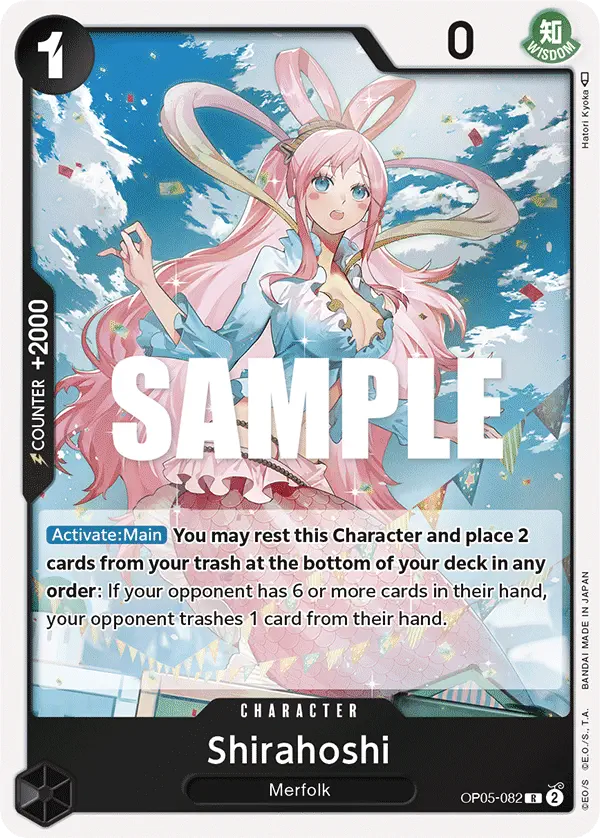 Immagine carta Shirahoshi