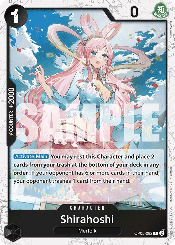 Immagine carta Shirahoshi