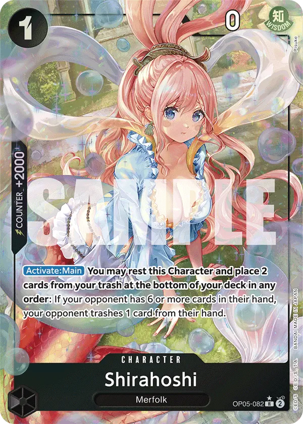 Immagine carta Shirahoshi