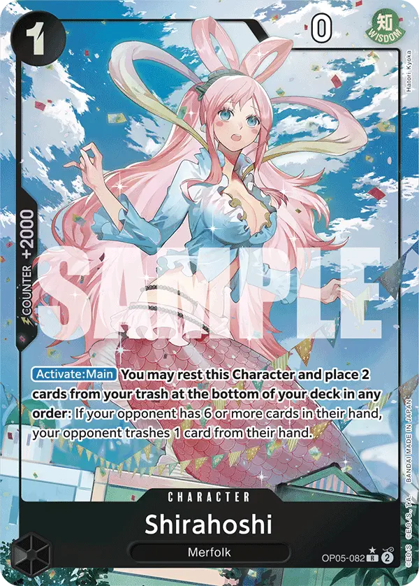 Immagine carta Shirahoshi
