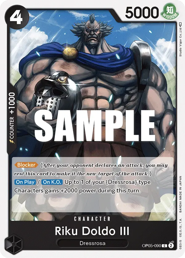Immagine carta Riku Doldo Ii