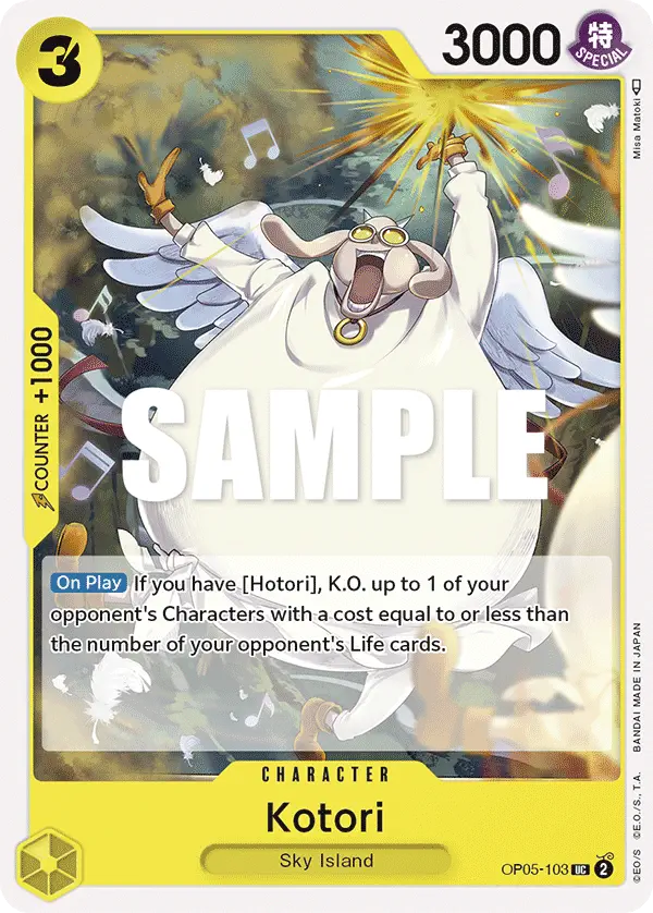 Immagine carta Kotori