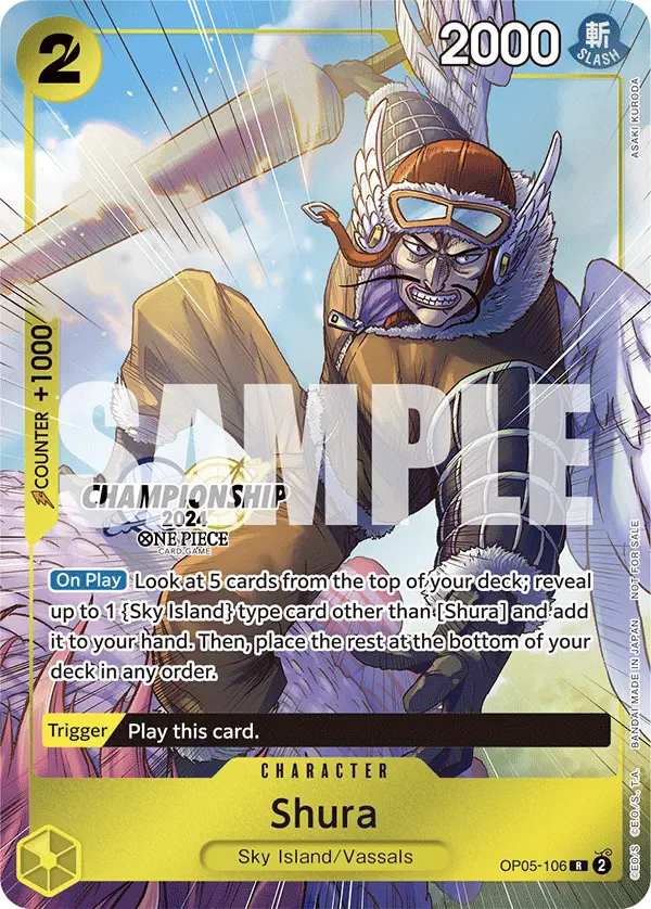 Immagine carta Shura