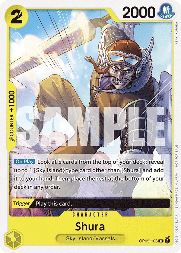 Immagine carta Shura