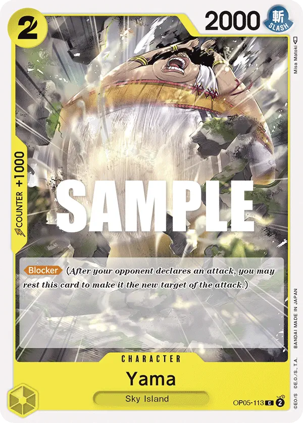 Immagine carta Yama