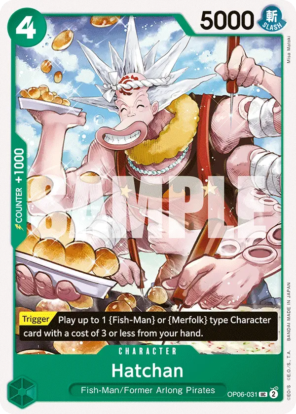Immagine carta Hatchan