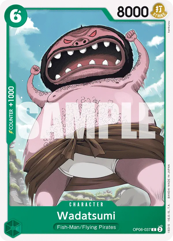 Immagine carta Wadatsumi