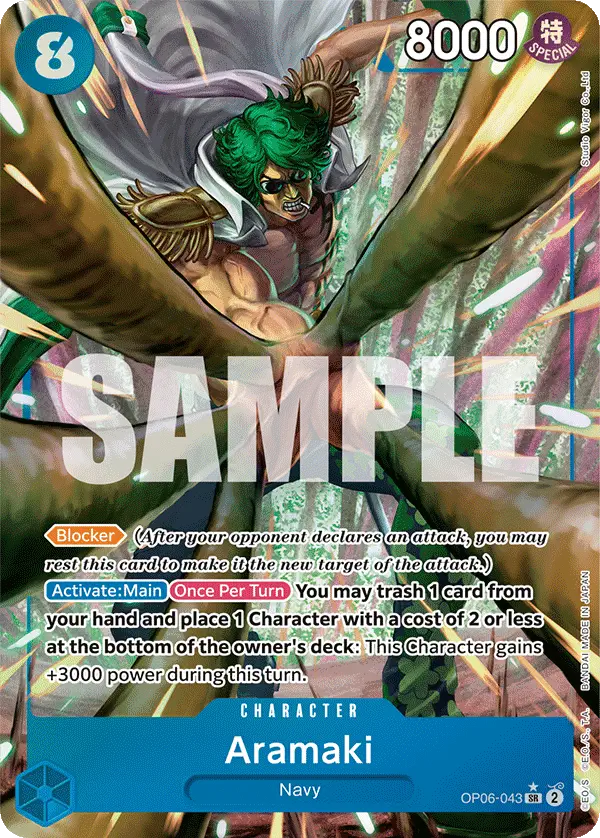 Immagine carta Aramaki