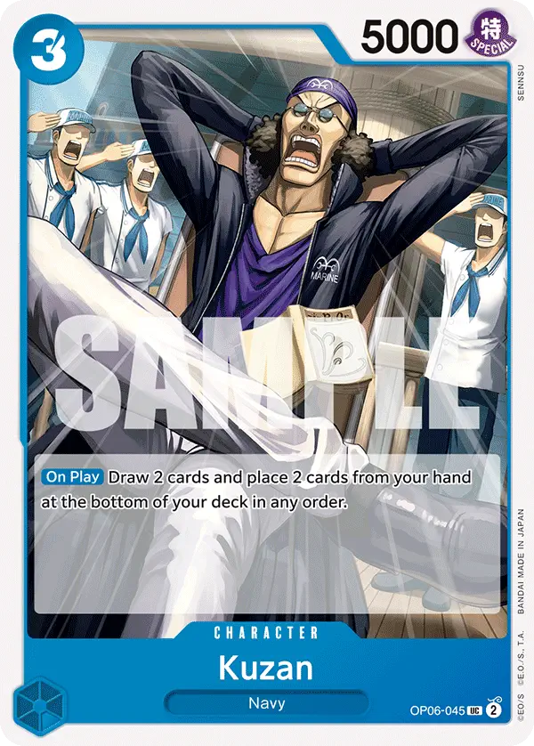 Immagine carta Kuzan