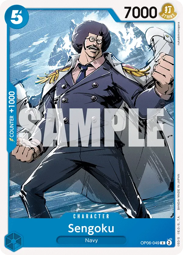 Immagine carta Sengoku