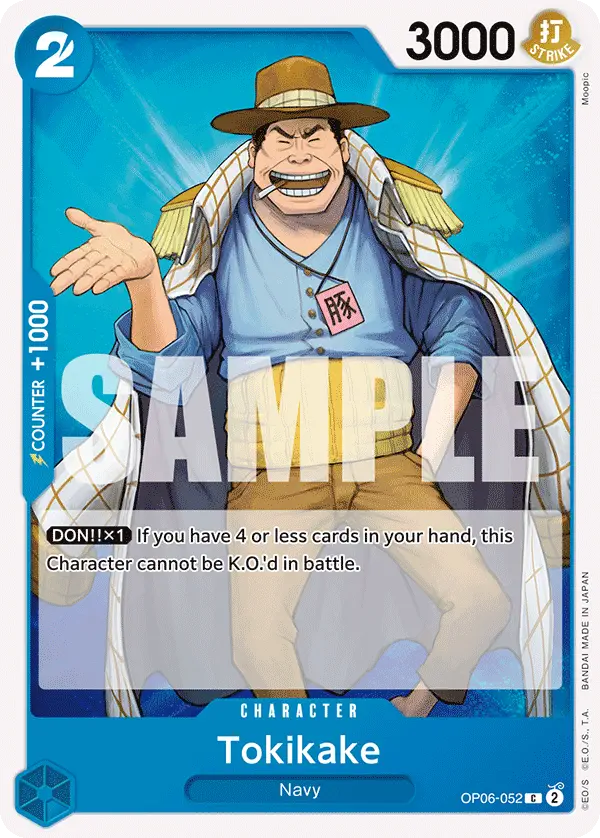 Immagine carta Tokikake