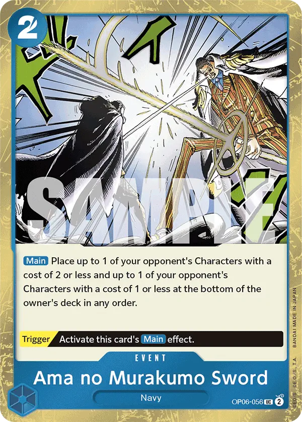 Immagine carta Ama No Murakumo Sword
