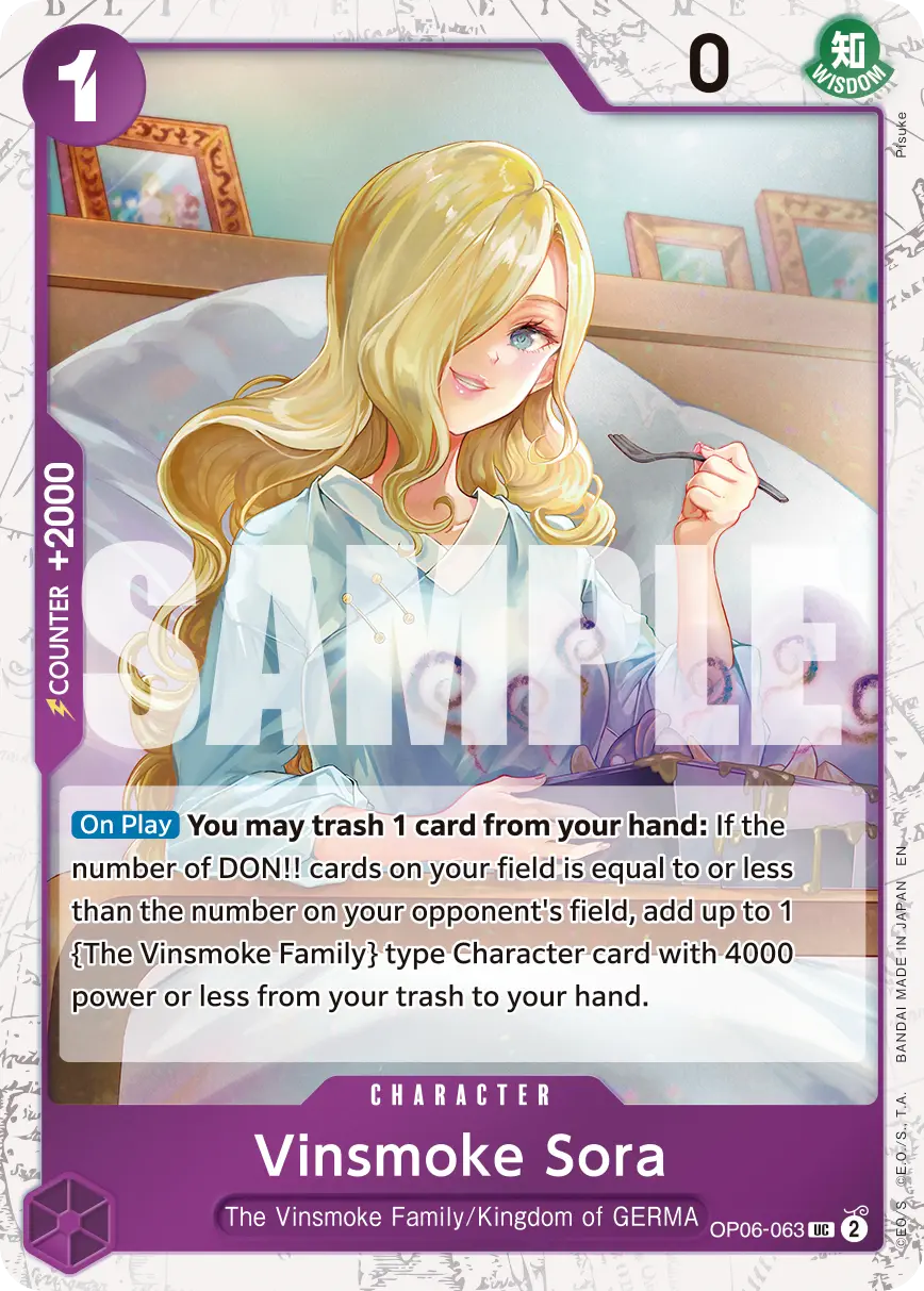 Immagine carta Vinsmoke Sora