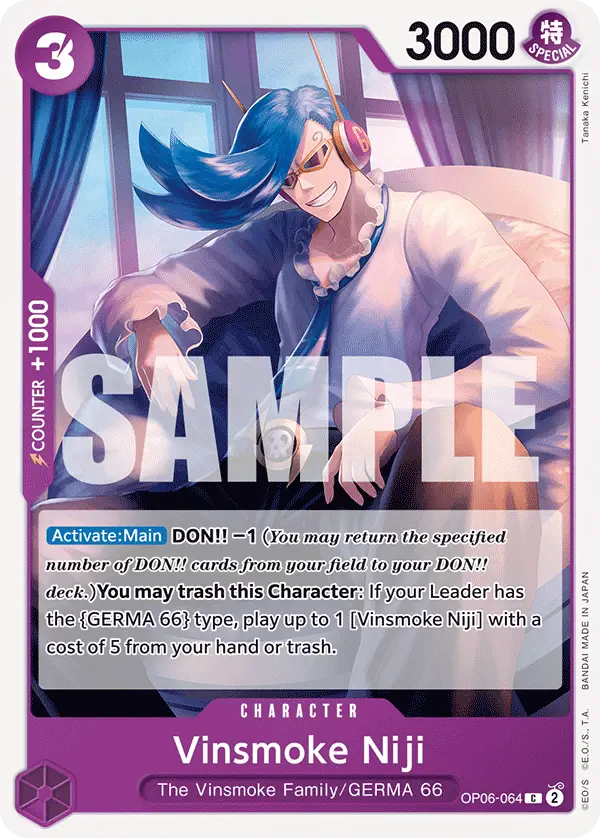 Immagine carta Vinsmoke Niji