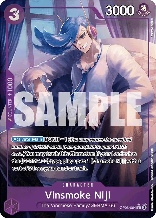 Immagine carta Vinsmoke Niji