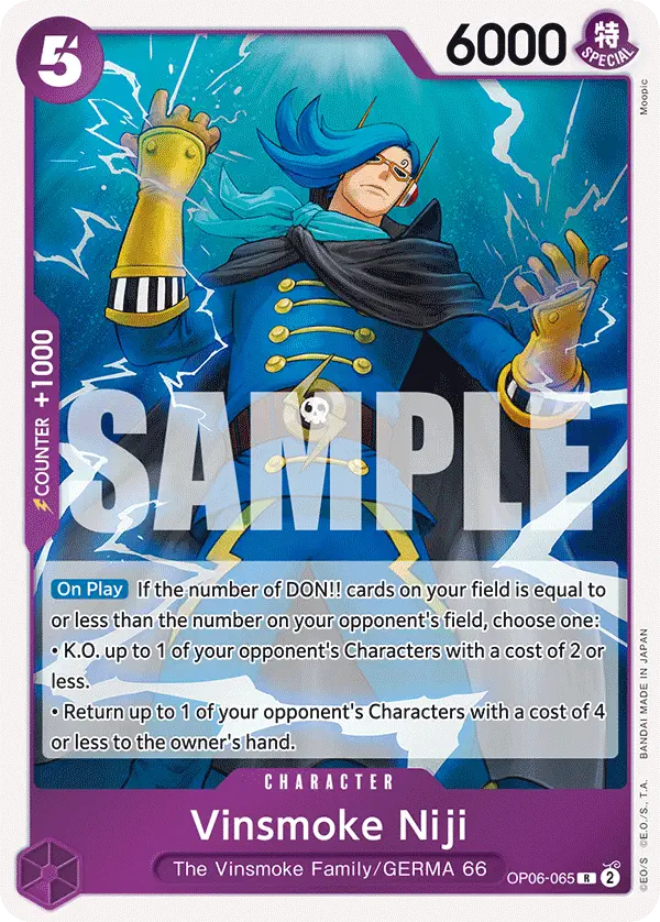 Immagine carta Vinsmoke Niji