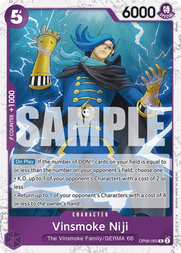 Immagine carta Vinsmoke Niji