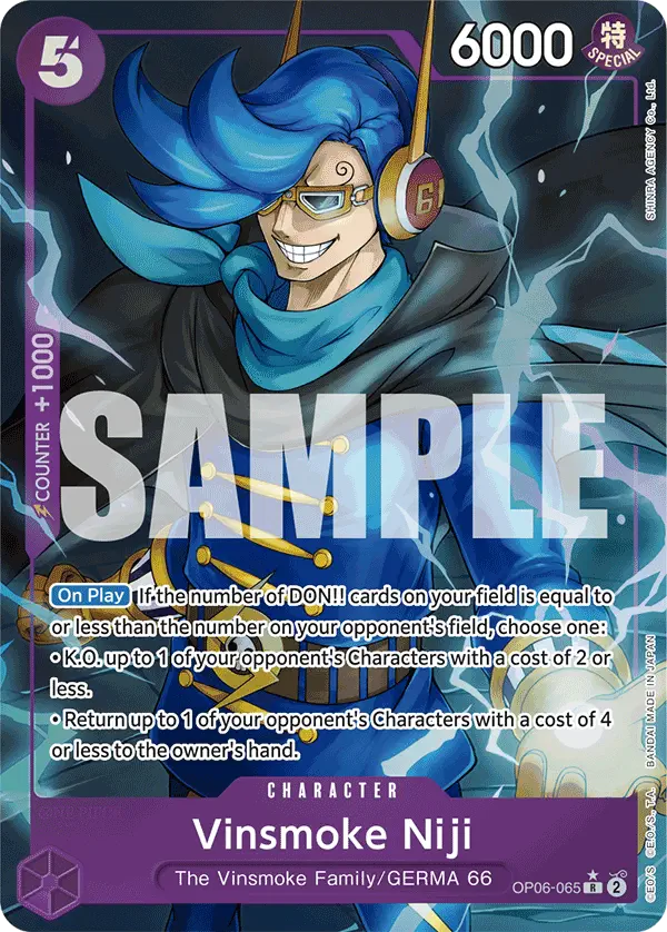 Immagine carta Vinsmoke Niji