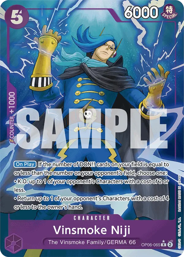 Immagine carta Vinsmoke Niji