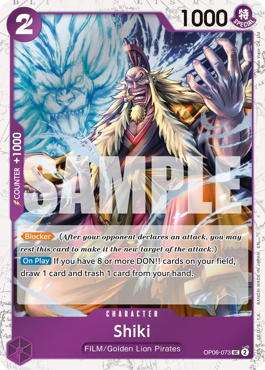 Immagine carta Shiki