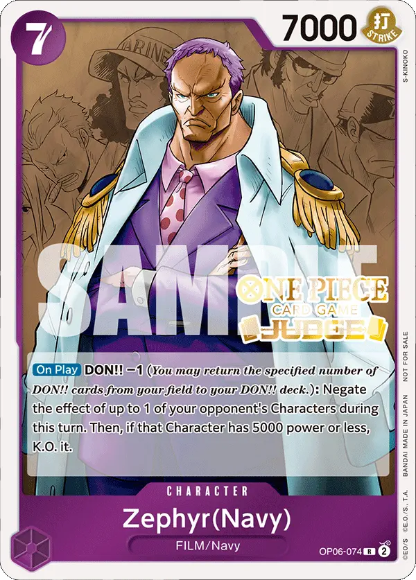 Immagine carta Zephyr Navy