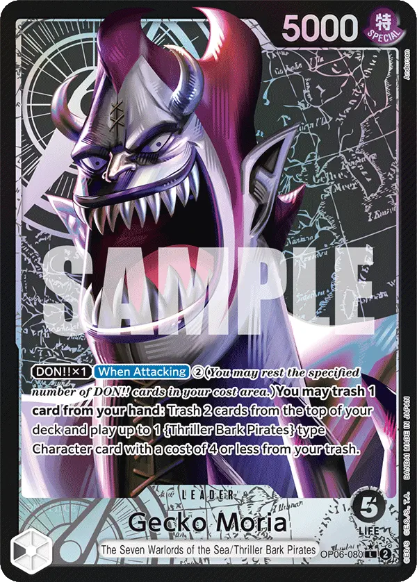 Immagine carta Gecko Moria