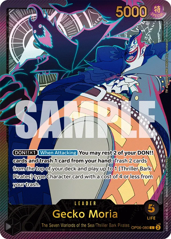 Immagine carta Gecko Moria