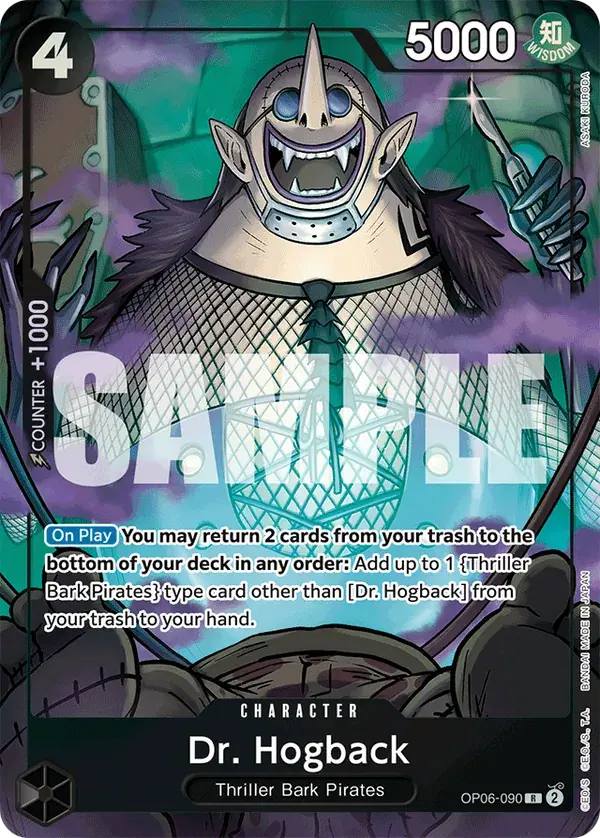 Immagine carta Dr. Hogback