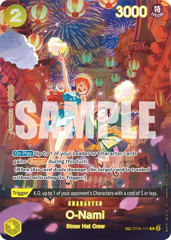 Immagine carta O-nami