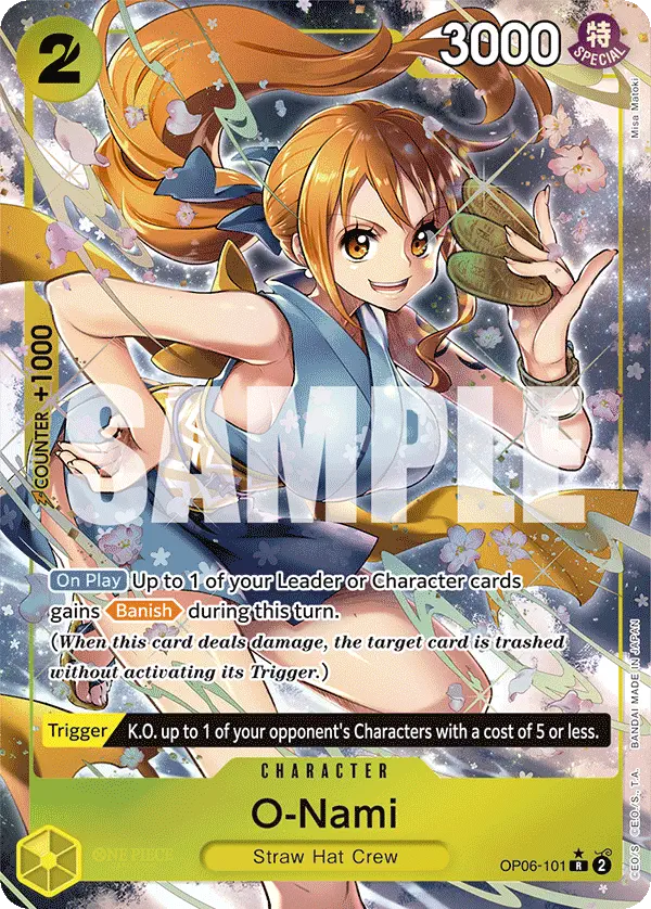 Immagine carta O-nami