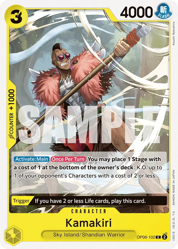 Immagine carta Kamakiri
