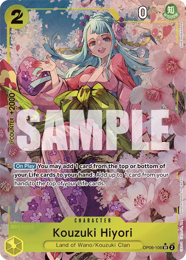 Immagine carta Kouzuki Hiyori