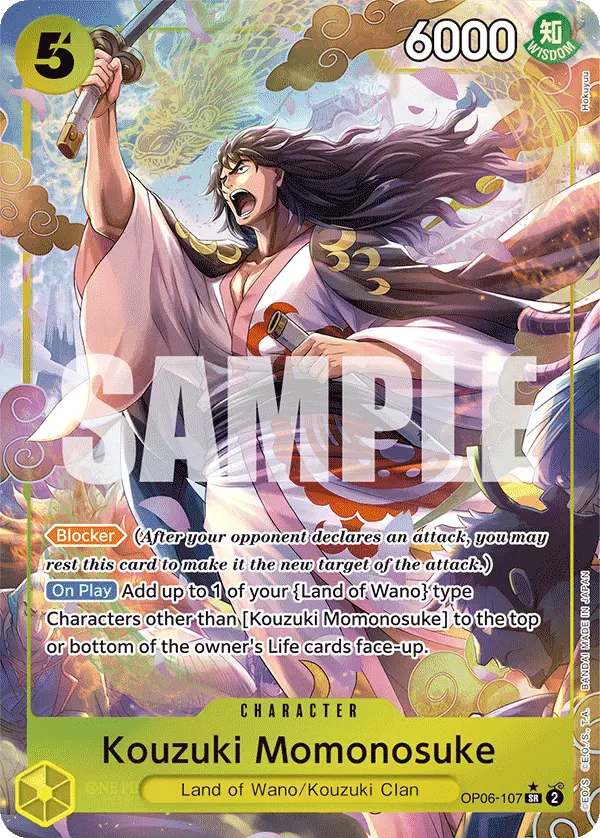 Immagine carta Kouzuki Momonosuke