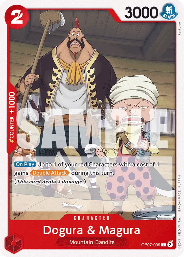 Immagine carta Dogura & Magura