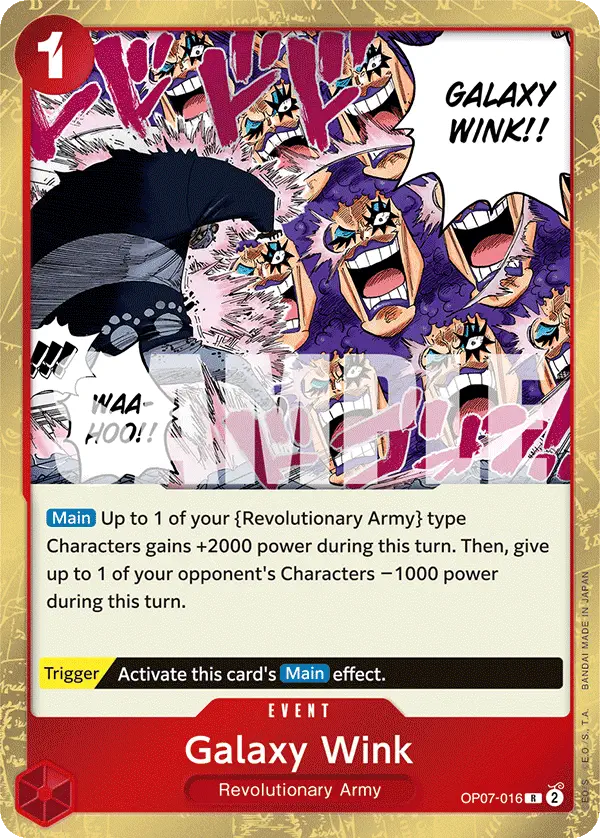 Immagine carta Galaxy Wink
