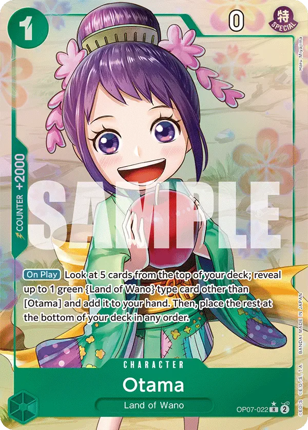 Immagine carta Otama