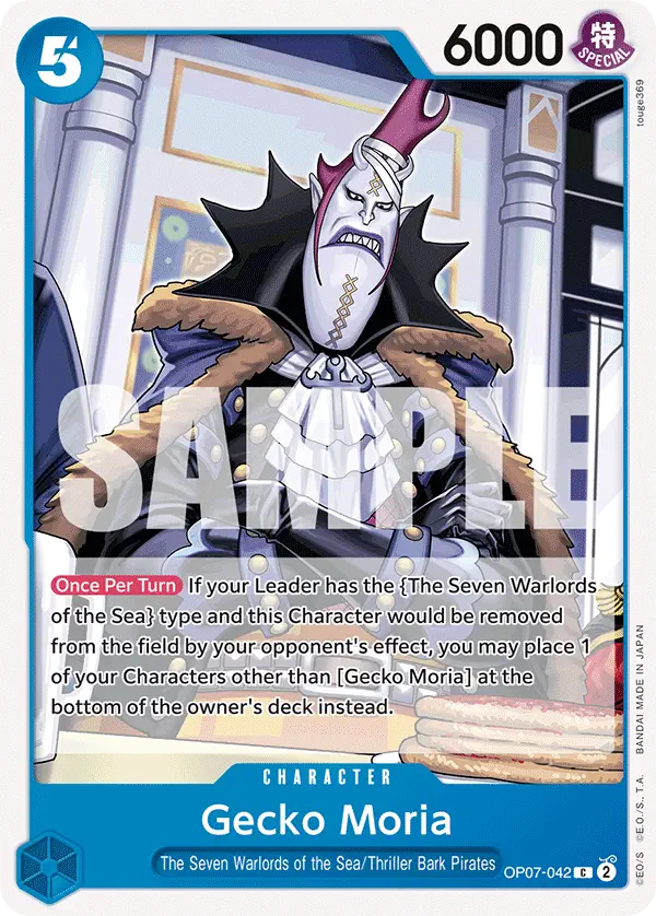 Immagine carta Gecko Moria