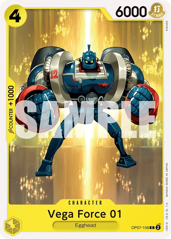 Immagine carta Vega Force 01